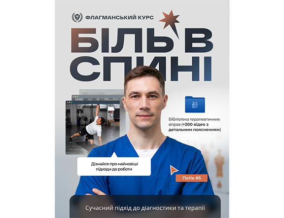 кт київ